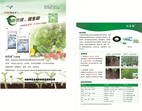 1534988973142095CW0Z.png 圖片14.png