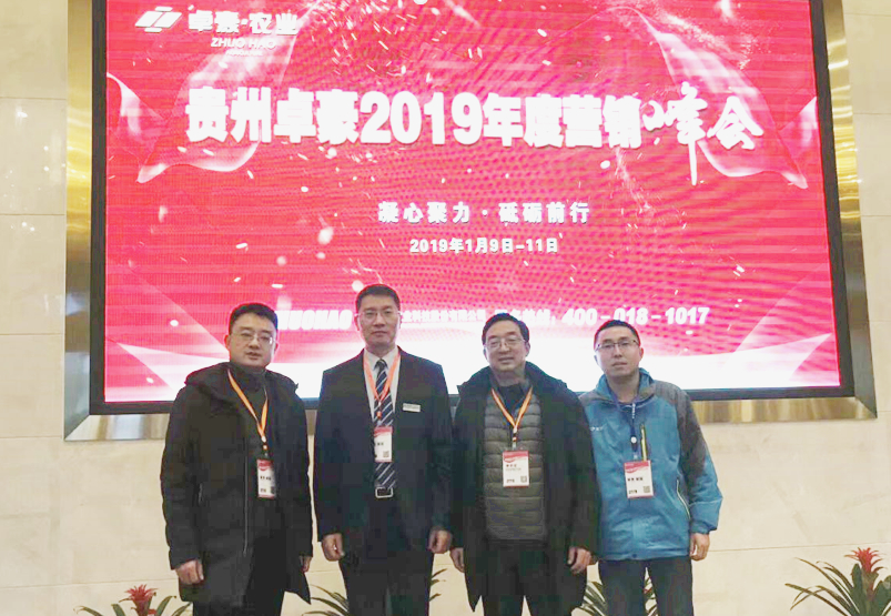 15484067386075410ROA.png 圖片3.png